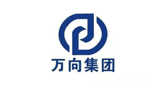 Wanxiang Group