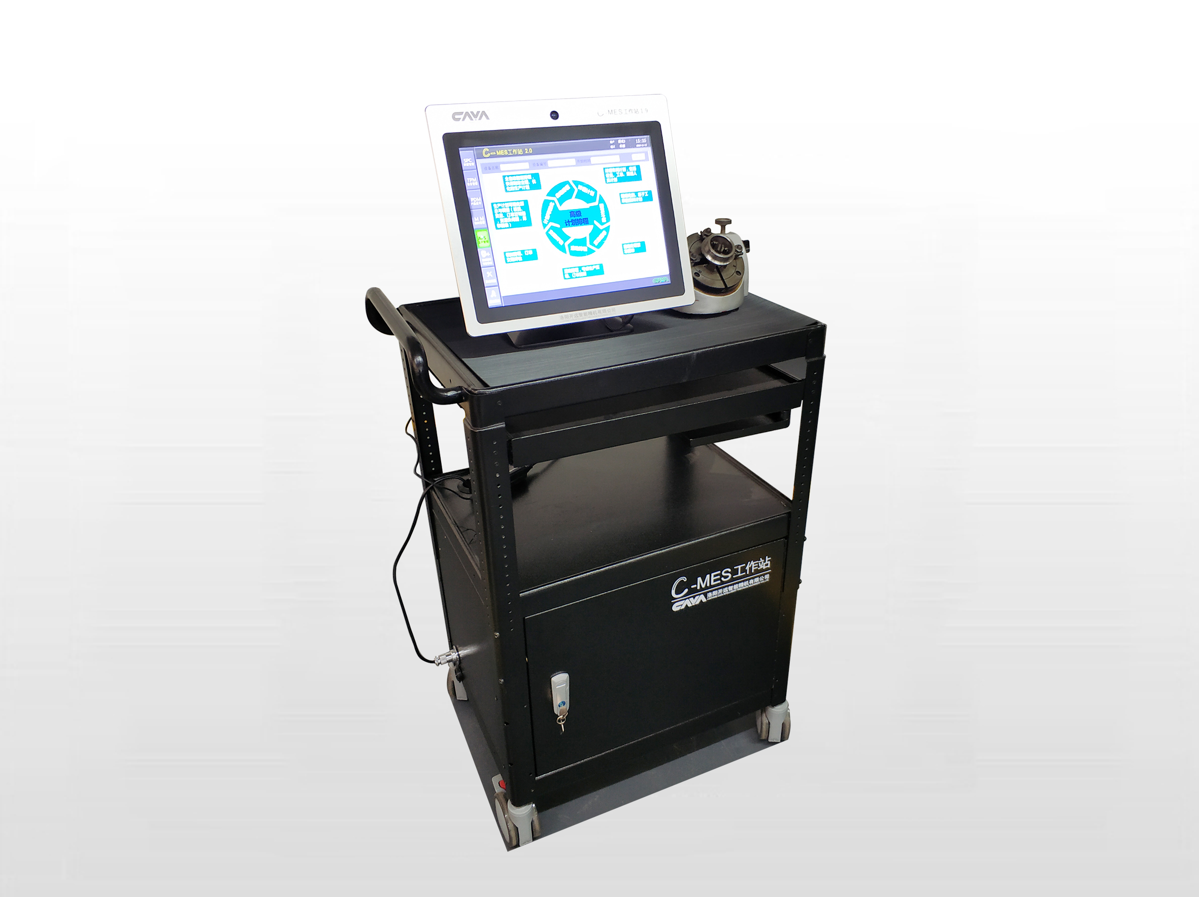 C-MES Workstation