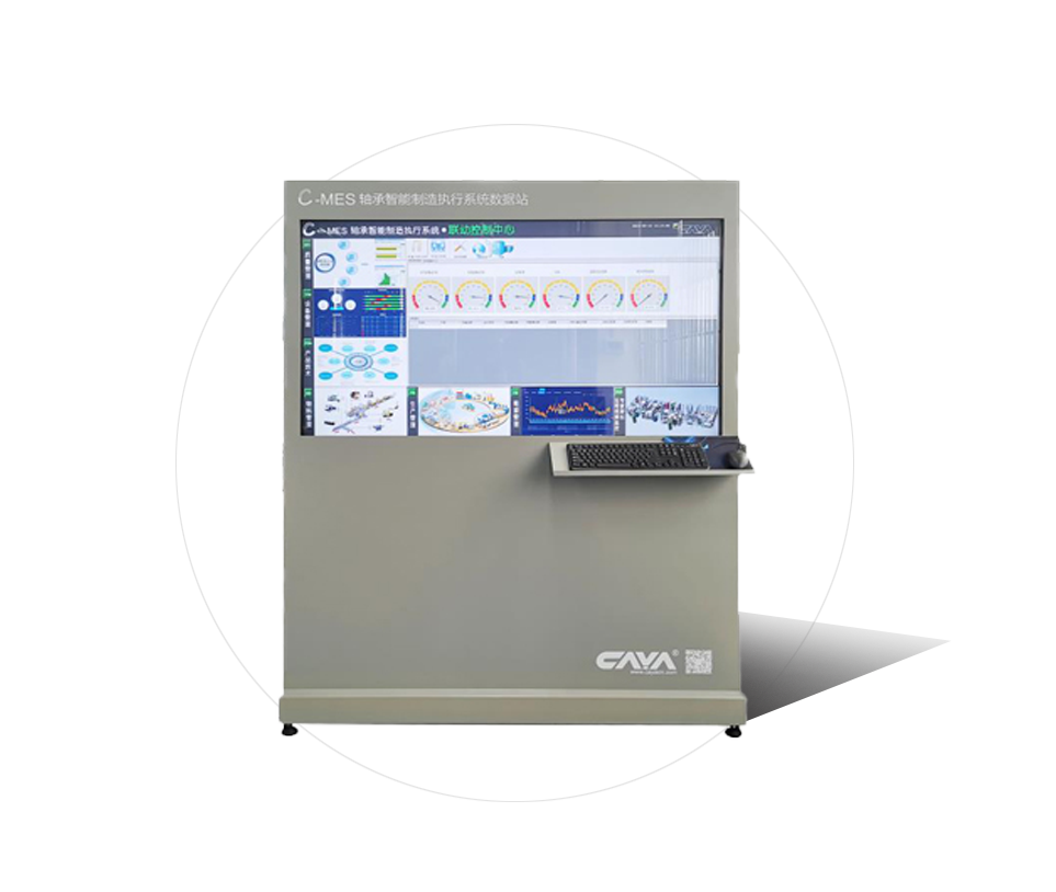 Intelligent Manufacturing/Industrial Information System
