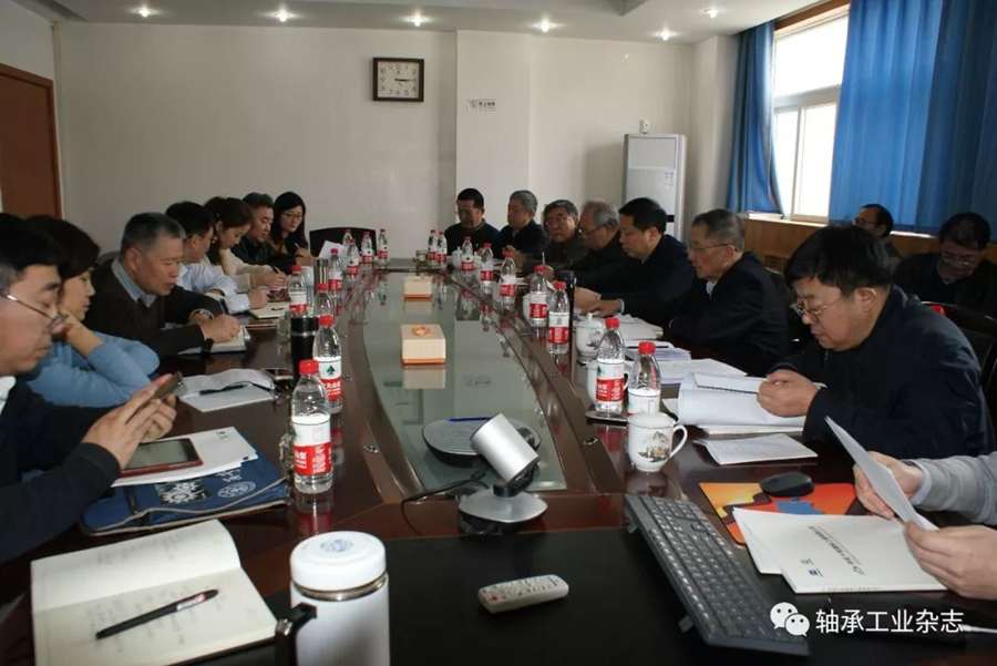 China Bearing Industry Association 2019 Secretary-general's Working Conference was held in Luoyang