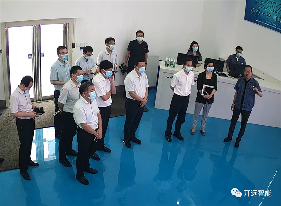 Jiang Ling, standing Committee member of Henan Provincial Party Committee and Secretary of Luoyang Municipal Party Committee, visited Kaiyuan intelligent research and guidance