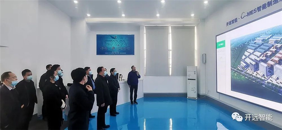 Hunan Provincial people's Congress delegation visit Luoyang Kaiyuan fine machine observation and research